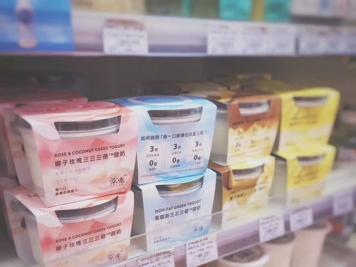 樂純12000字干貨分享 重塑食品經(jīng)營新認(rèn)知——品牌、設(shè)計(jì)、食物與運(yùn)營的深度融合